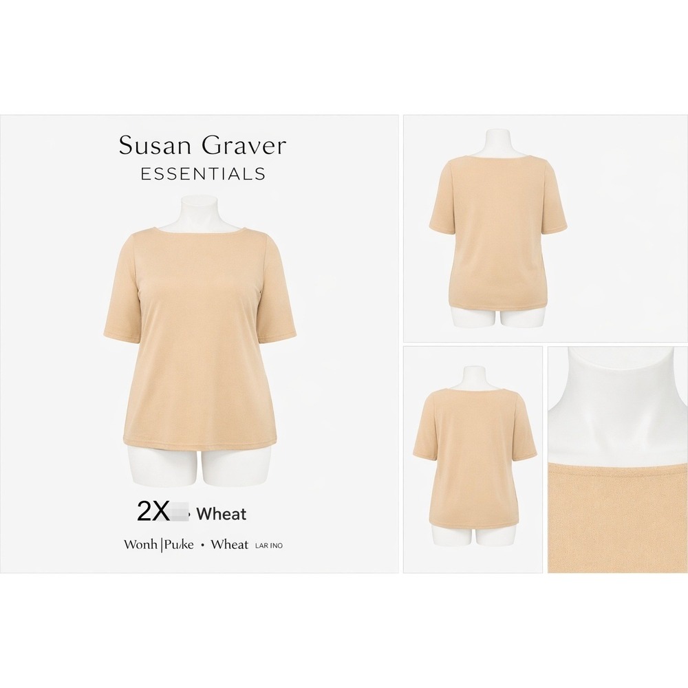 Susan Graver Essentials Wheat Bateau‎ Neck Elbow Sleeve Top 2X Liquid Knit NEW